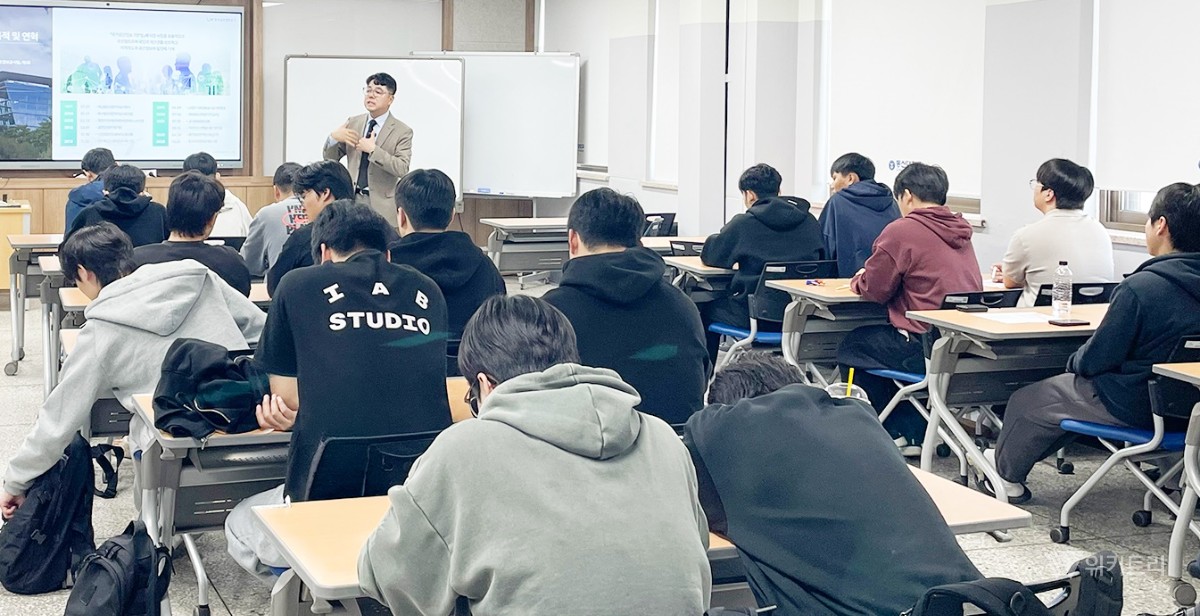 선배의 현장 경험, 후배의 취업 나침반 되다