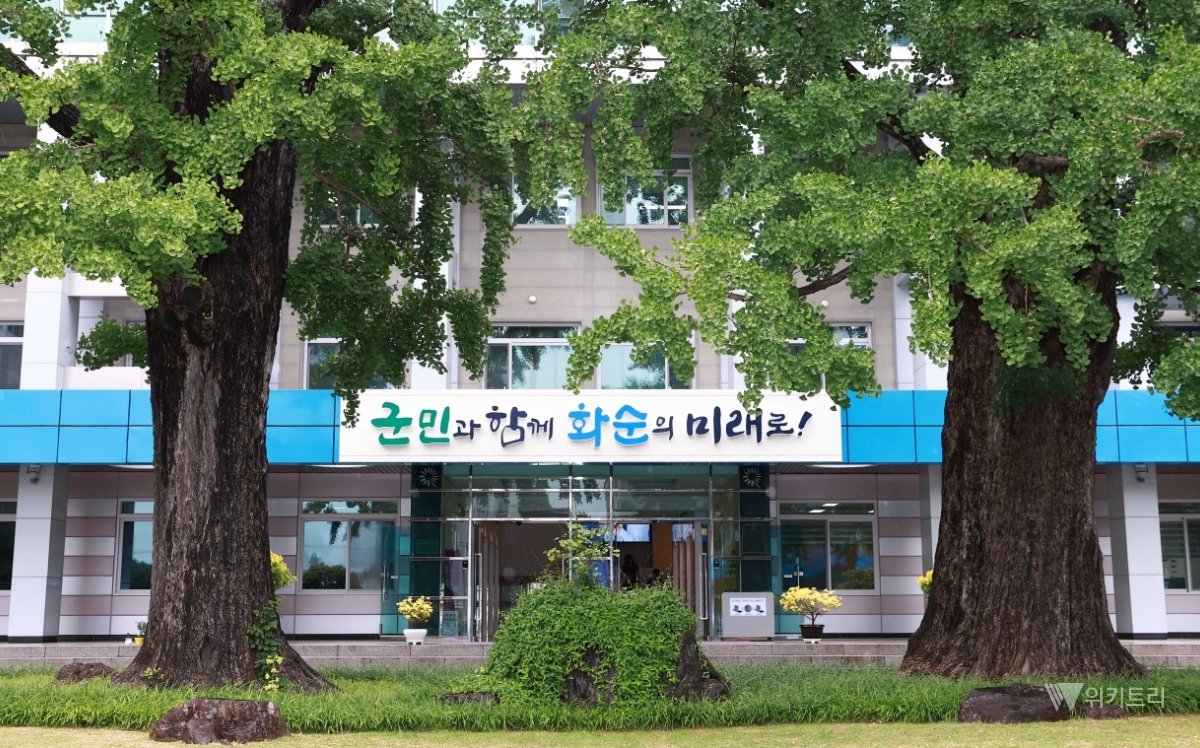 마을 곳곳에 햇빛·에너지 자립…화순군, 재생에너지 사업 3건 선정