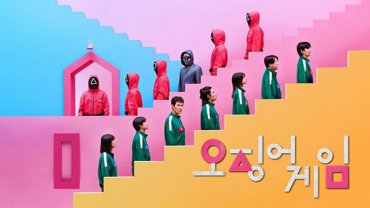 드라마 '오징어 게임'의 한 장면 (사진=넷플릭스)