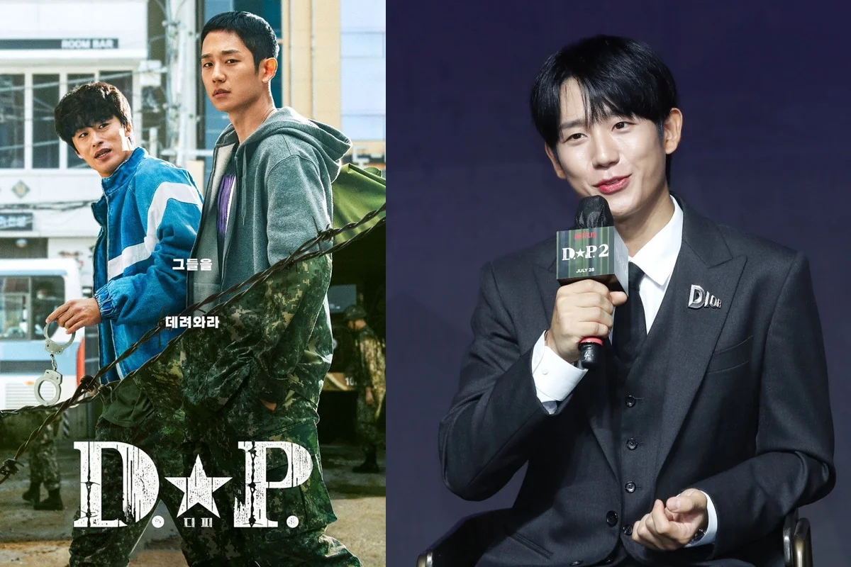 드라마 'D.P.' 포스터와 정해인 (사진=넷플릭스·뉴스1)