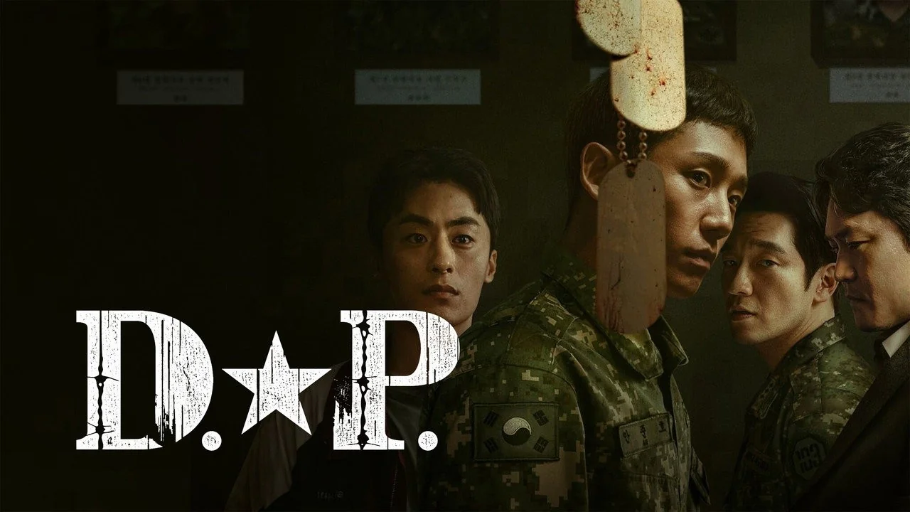 드라마 'D.P.'의 한 장면 (사진=넷플릭스)