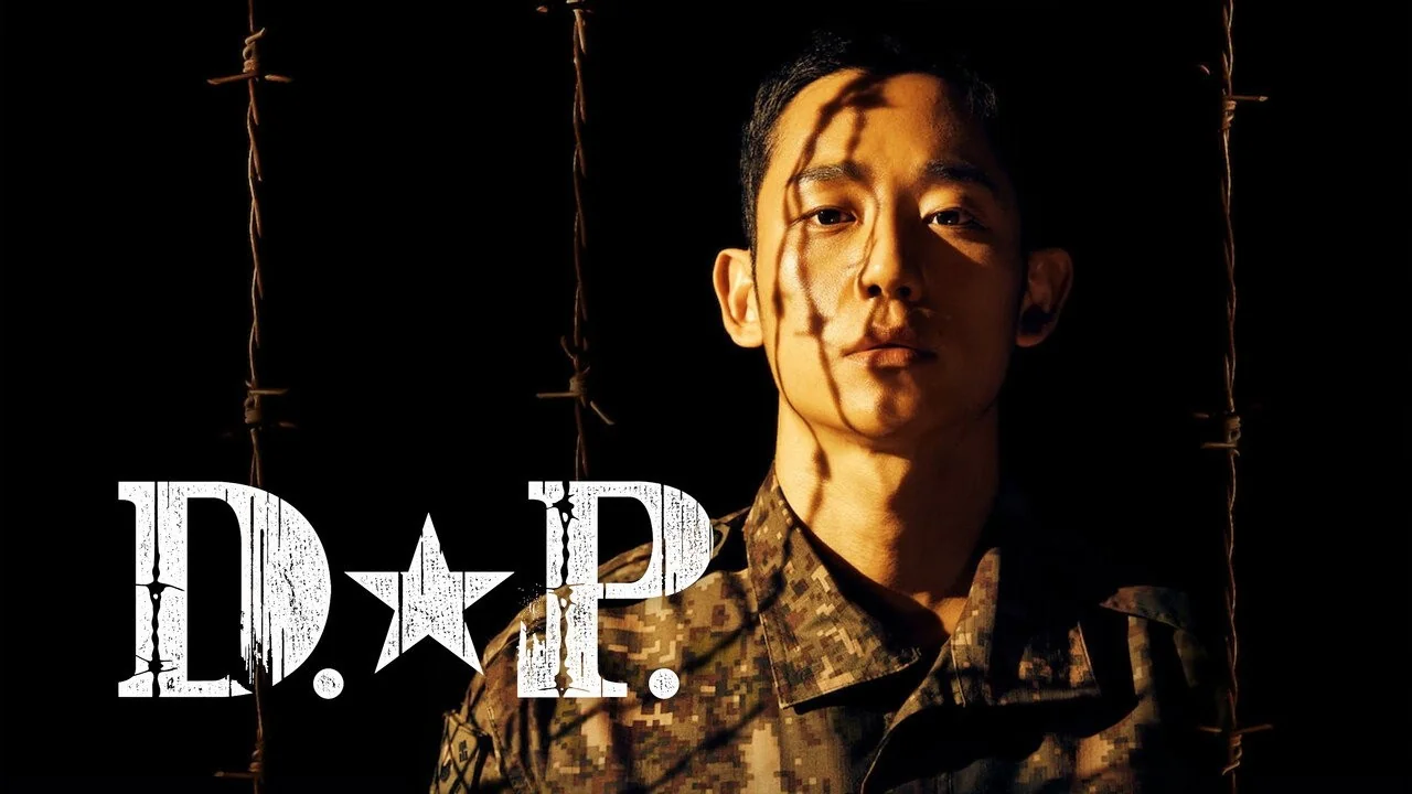 드라마 'D.P.'의 한 장면 (사진=넷플릭스)