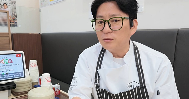 강레오 "실업 급여로 일본 여행 온 청년들, 사진 찍어달라길래 거절했다"