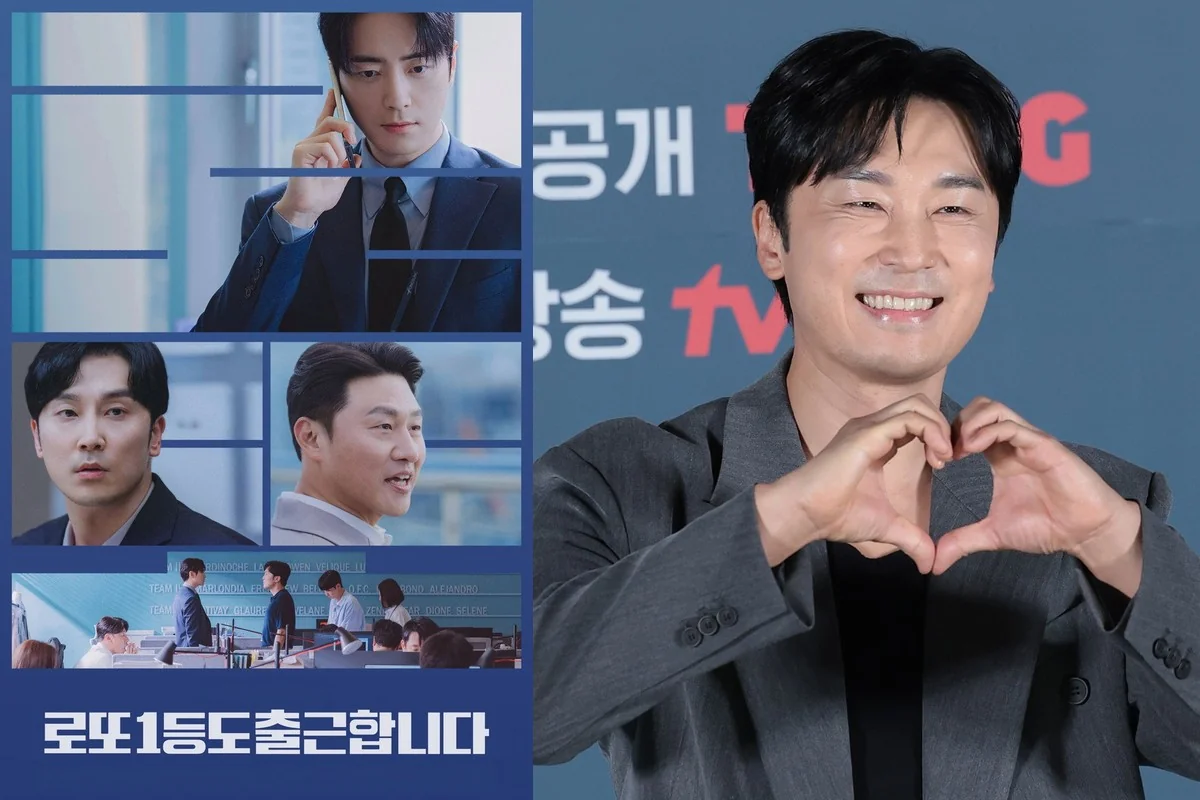 드라마 '로또 1등도 출근합니다' 포스터와 서현우 (사진=티빙·뉴스1)