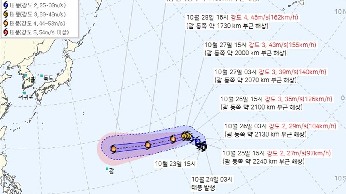 제31호 태풍 '인파' 예상 경로 확 바뀌었다…한국 영향은?