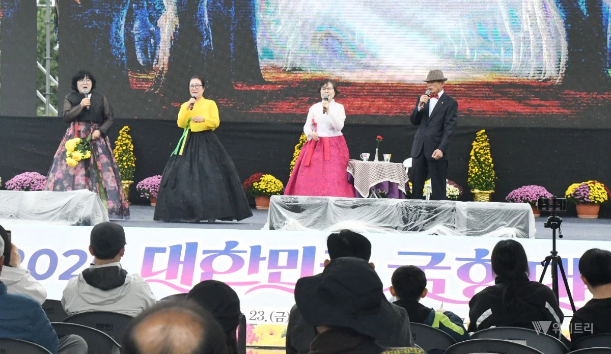 함평시낭송연구회