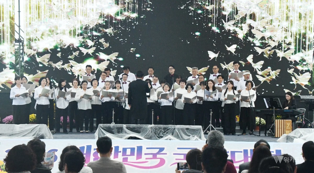 국향가을음악회(구읍합창단)