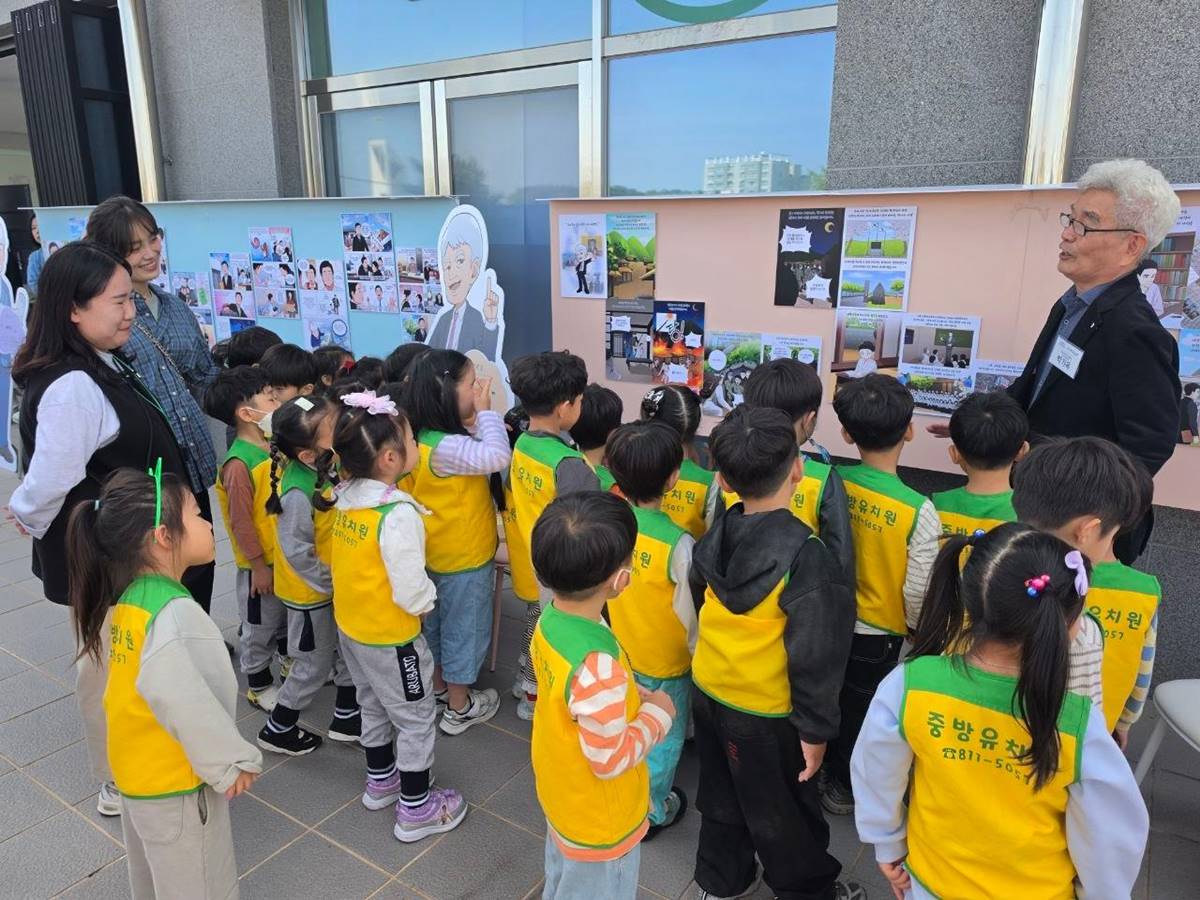 [경북시군소식]'구미 항공방위물류 박람회 개최' 등