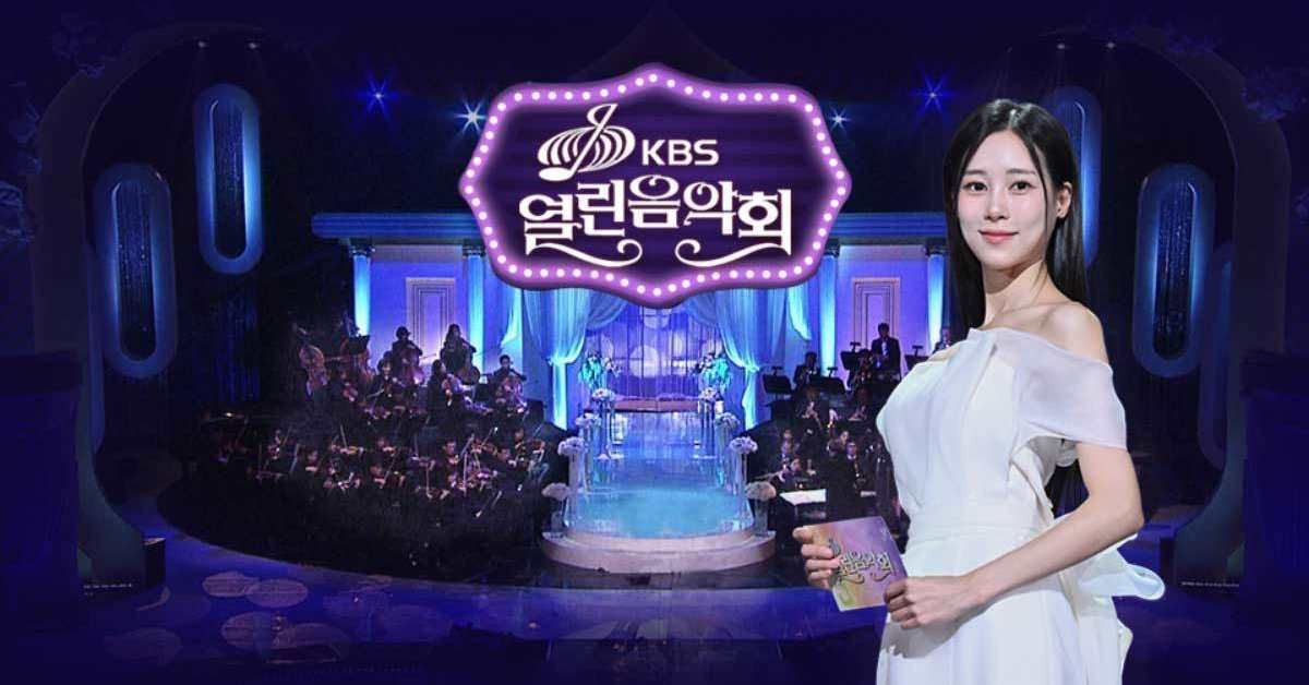 ‘열린음악회’ 출연진 라인업 / KBS 제공