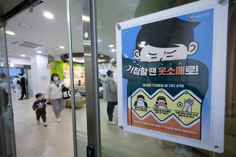독감은 심각한 합병증으로 이어질 수 있다. / 뉴스1