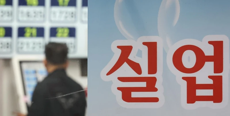 부정 수급은 형태를 바꿔 계속 생겨나고 있다. / 뉴스1