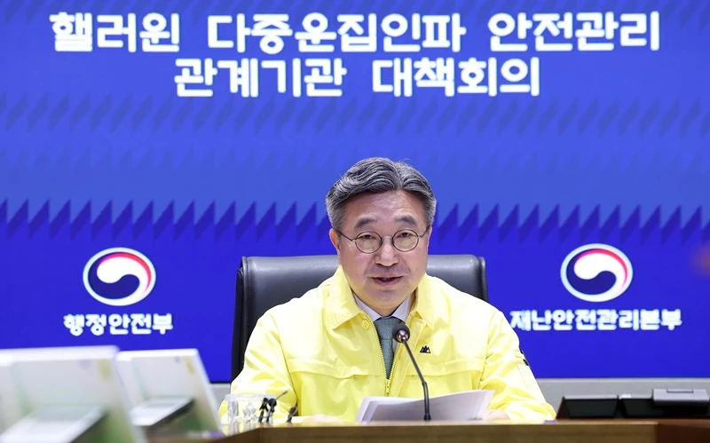 윤호중 장관, 핼러윈 다중운집인파 안전관리 관계기관 점검 / 뉴스1