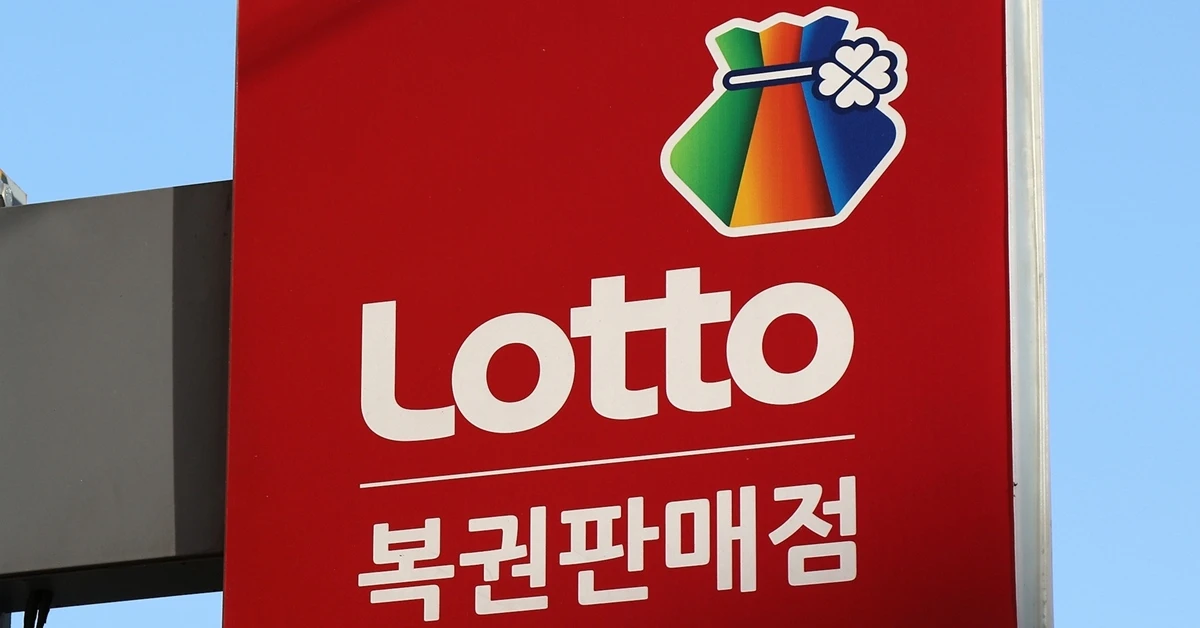 기사의 이해를 돕기 위한 자료 사진 / Tupungato-shutterstock.com