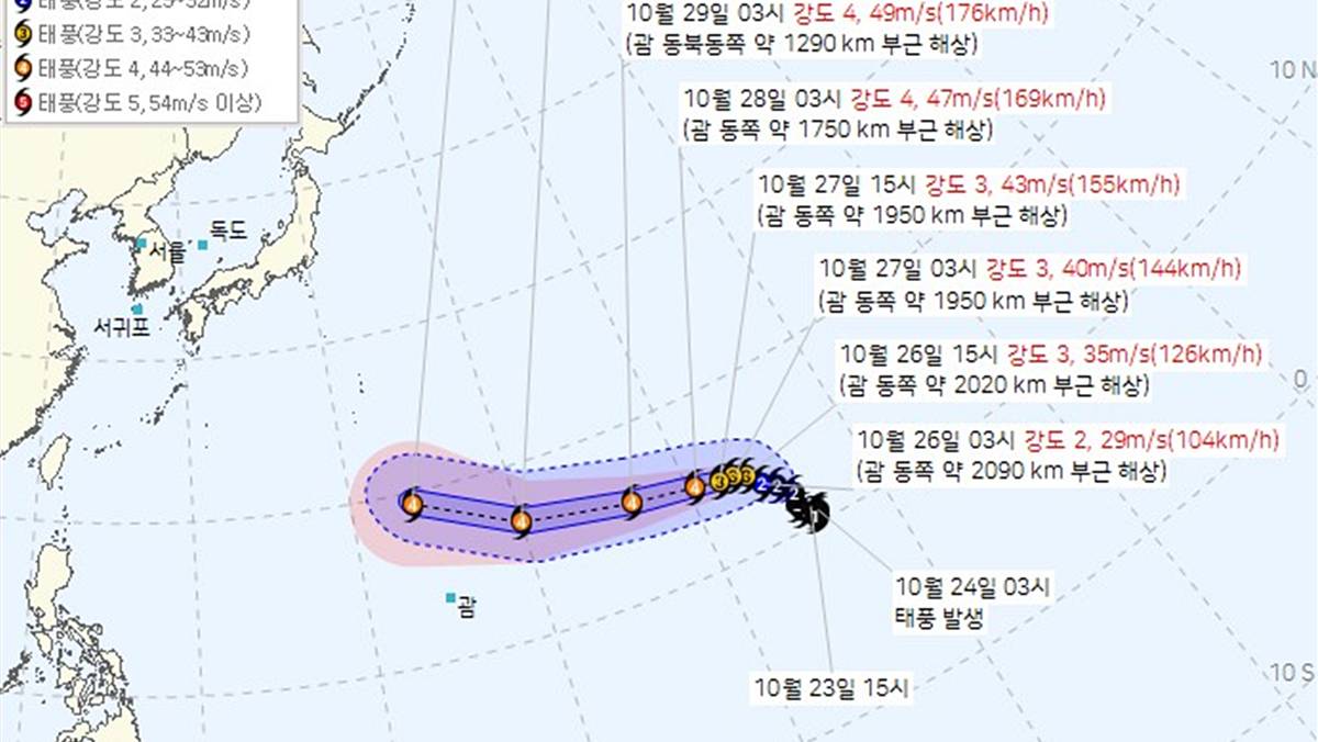 태풍 ‘참피’ 가자 제31호 태풍 ‘인파’ 북상…예상 경로·한국 영향은?