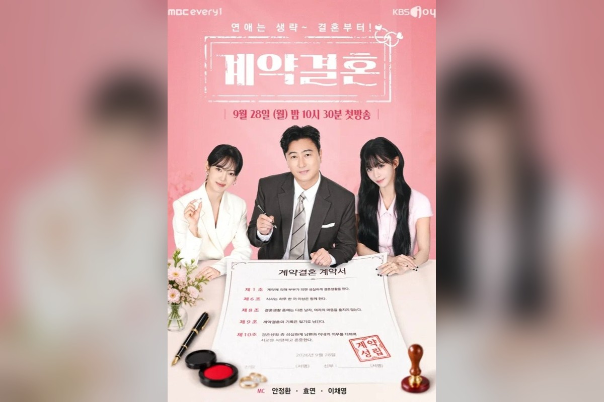 ‘계약결혼’ 최정현·정민현, 술자리서 터진 속마음…“감정 속도 못 따라가” 결국 포옹까지