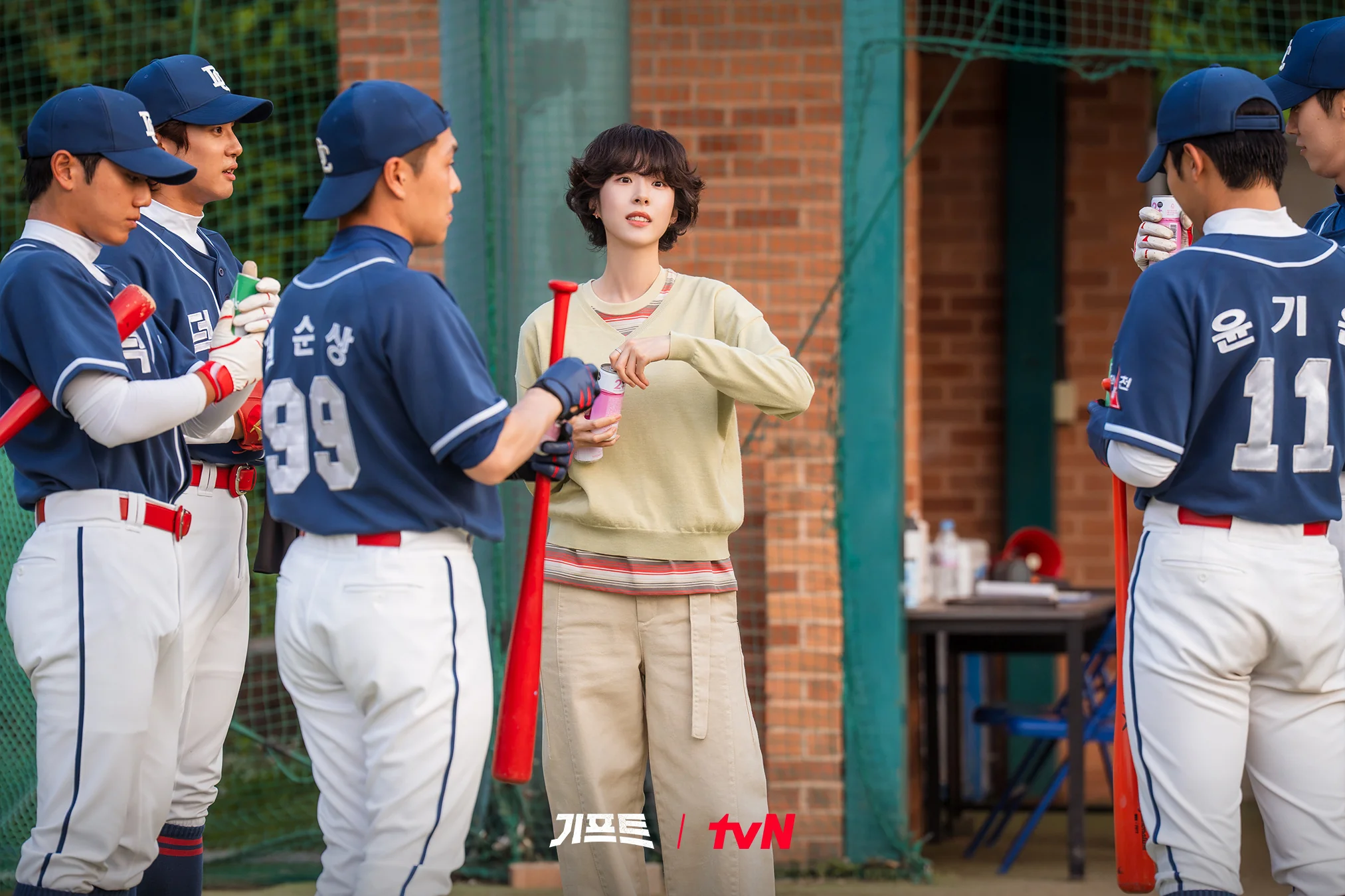 드라마 '기프트' 공식 스틸 (사진=tvN)