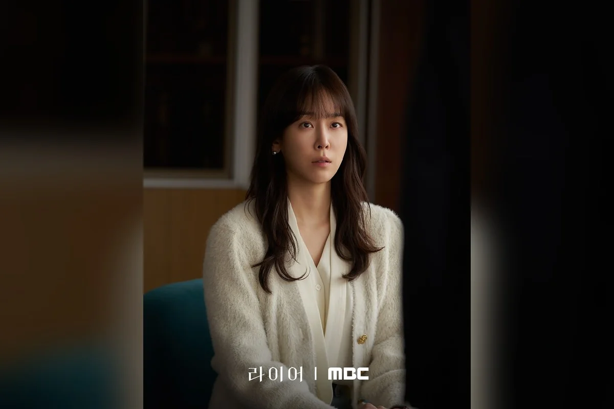 드라마 '라이어' 공식 스틸 (사진=MBC)