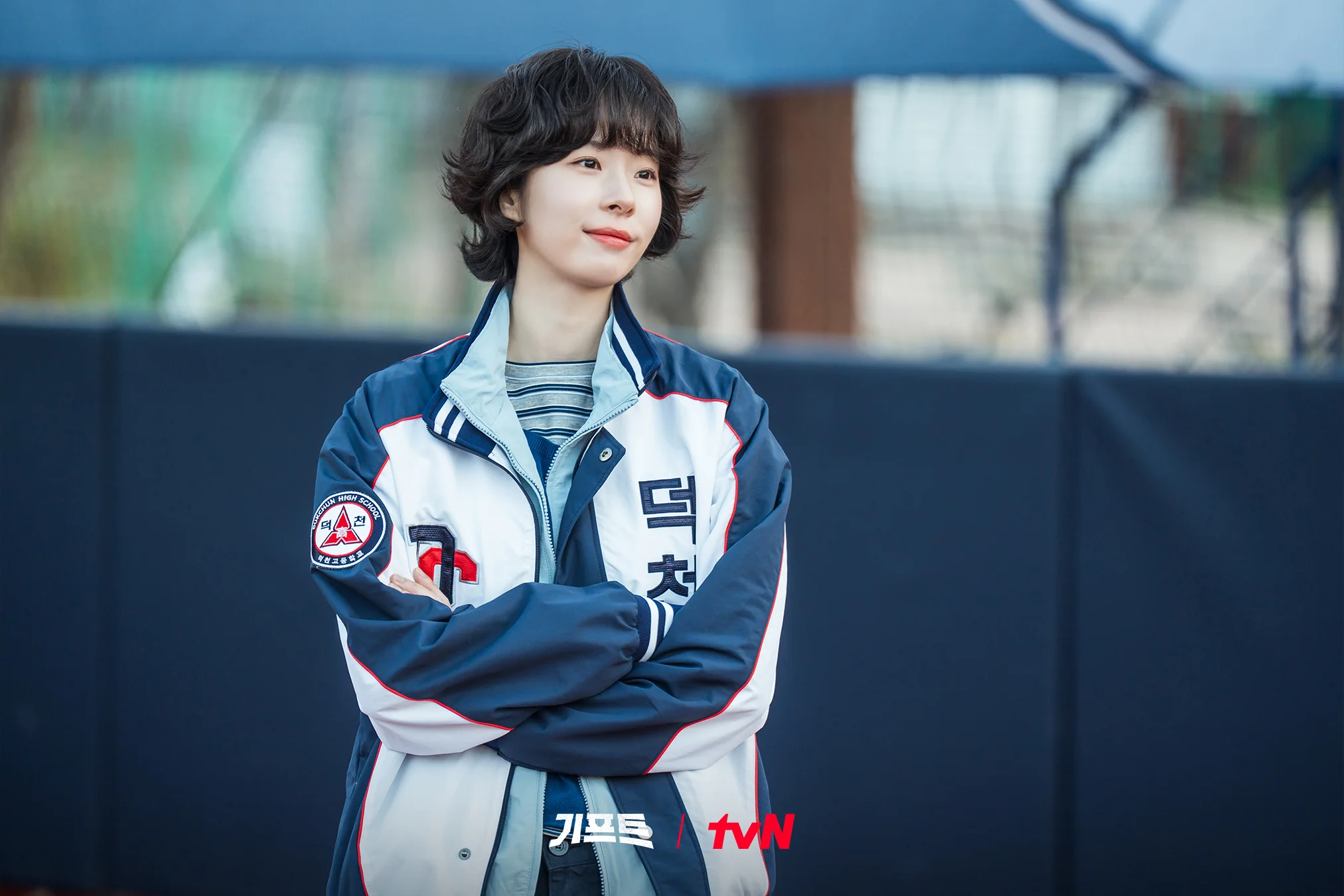 드라마 '기프트' 공식 스틸 (사진=tvN)