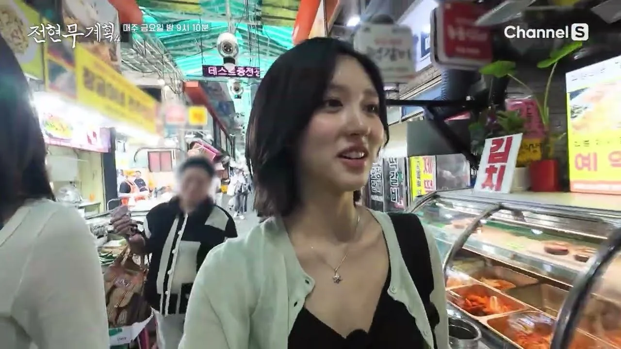예능 '전현무계획4' 선공개 영상 화면 (영상=채널S)