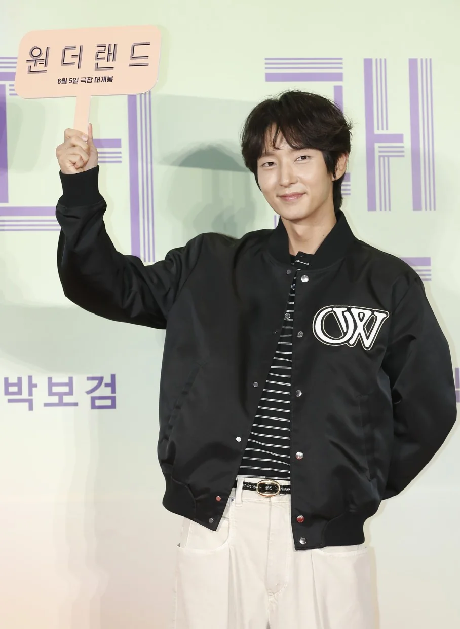 이준기 (사진=뉴스1)