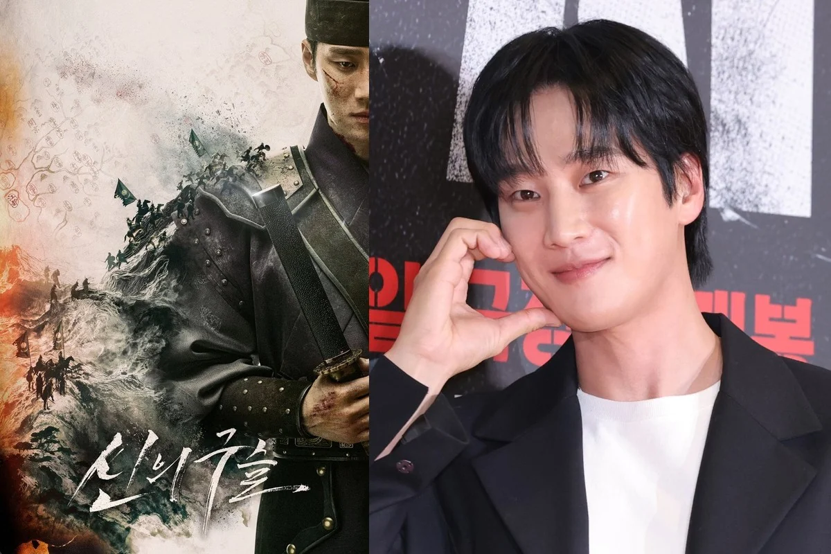 드라마 '신의 구슬' 포스터와 안보현 (사진=JTBC·뉴스1)