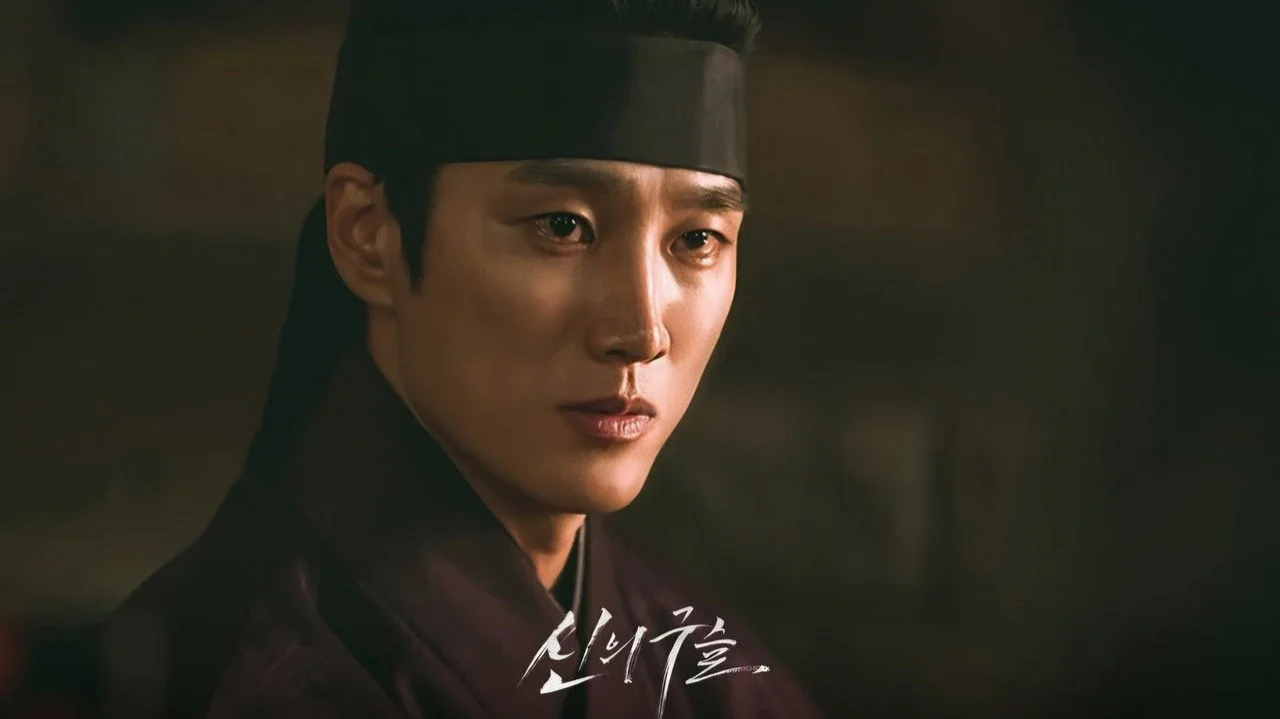 드라마 '신의 구슬'의 한 장면 (사진=JTBC)