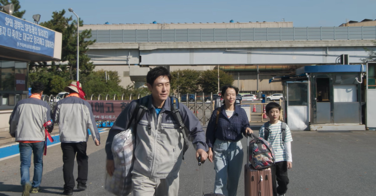 '가능한 사랑' 파이널 예고편 / 유튜브 'Netflix Korea 넷플릭스 코리아'