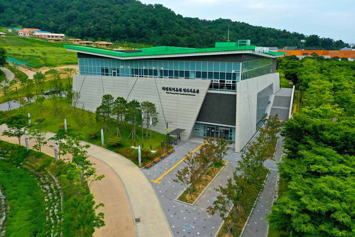 박정희 전 대통령 역사자료관/구미시