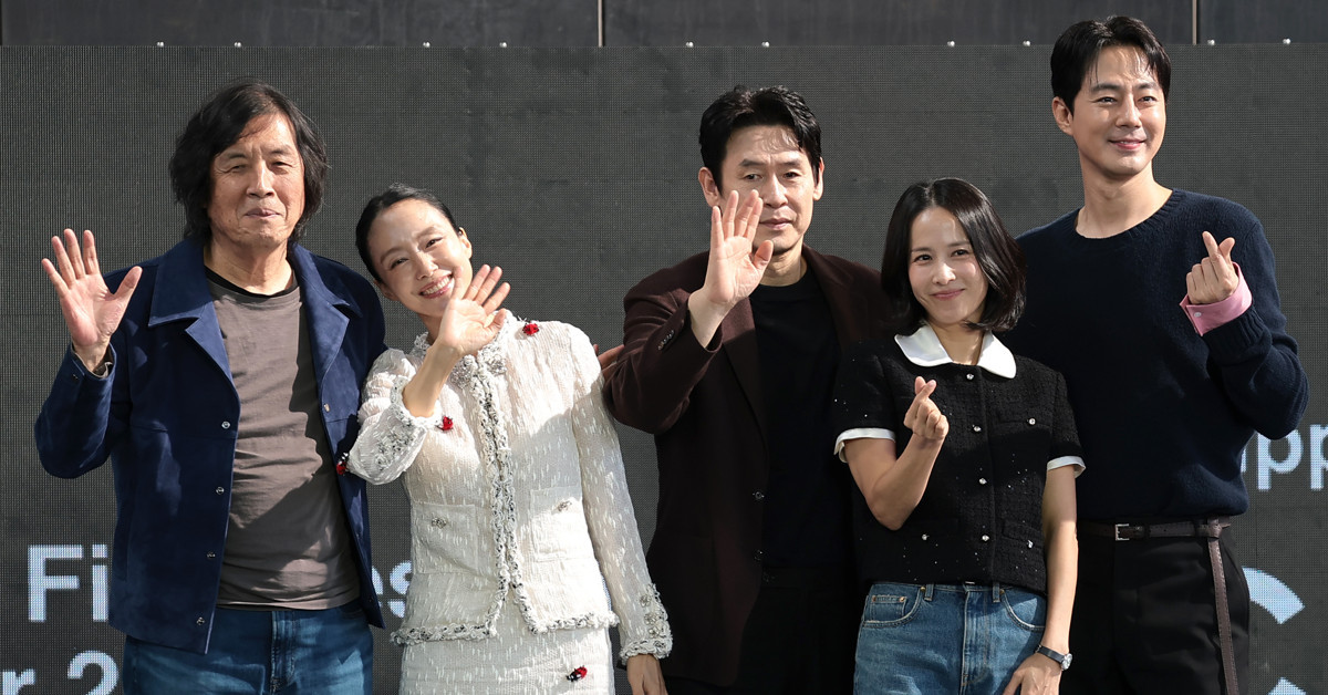 이창동 감독과 가능한 사랑 주연배우 / 뉴스1