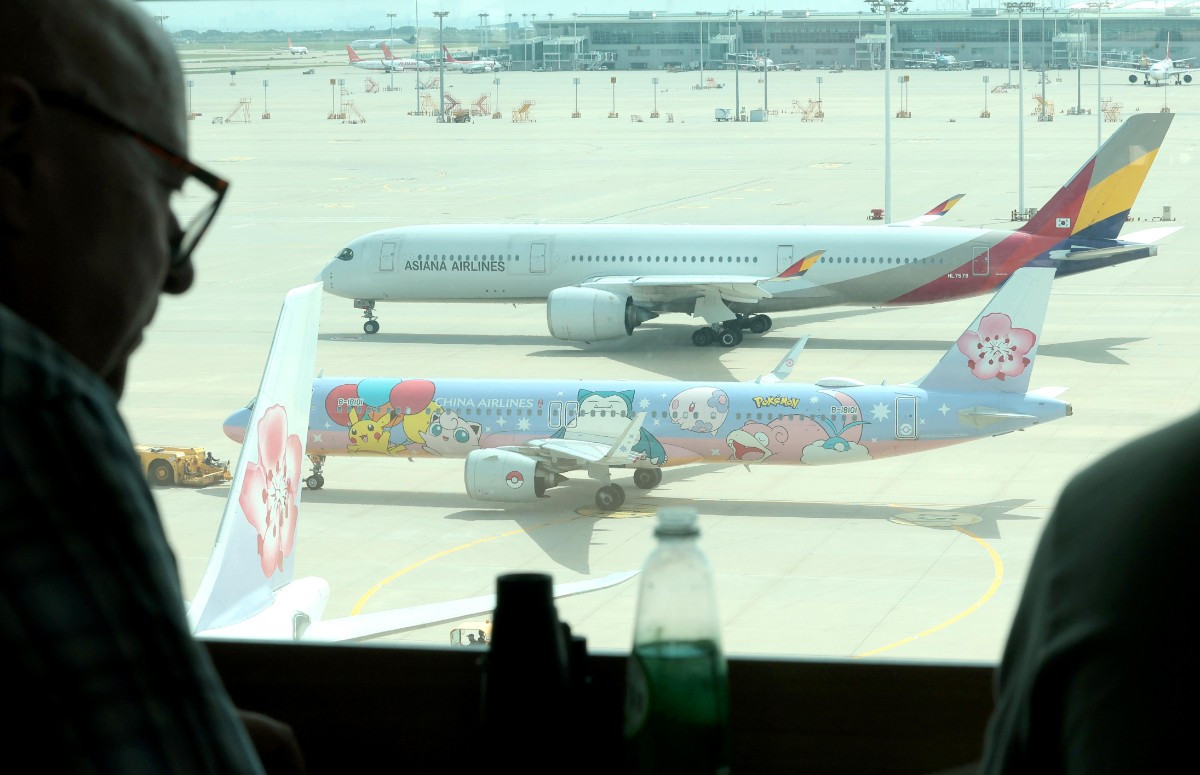 인천국제공항 계류장에 항공기가 정차해 있다. / 뉴스1