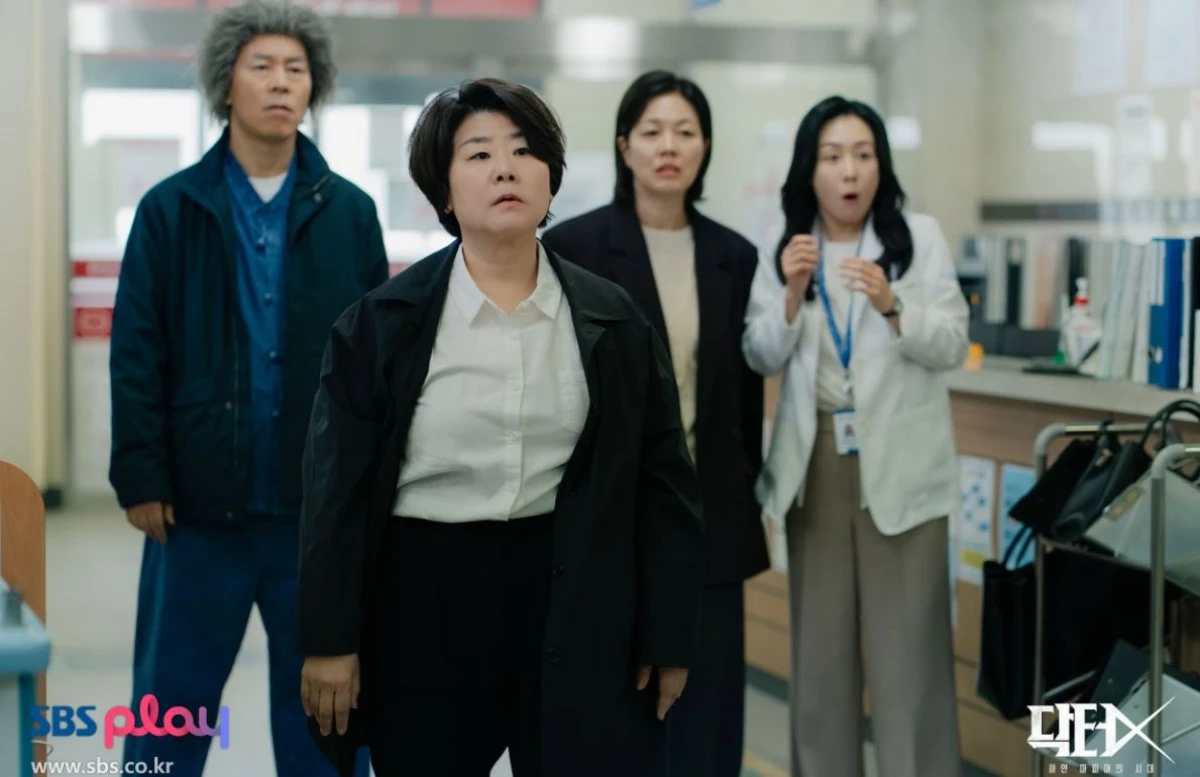 드라마 '닥터X: 하얀 마피아의 시대' 출연 배우 이정은 / SBS