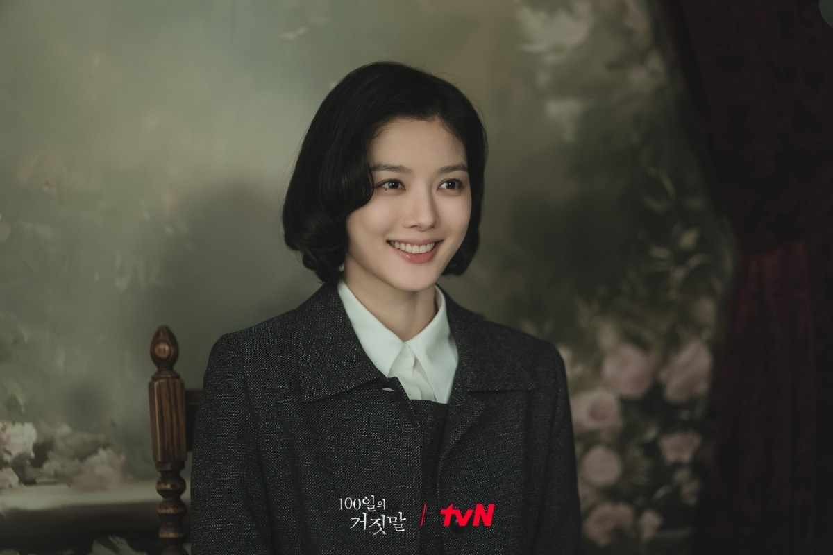 '100일의 거짓말' 김유정 스틸컷. / tvN 제공