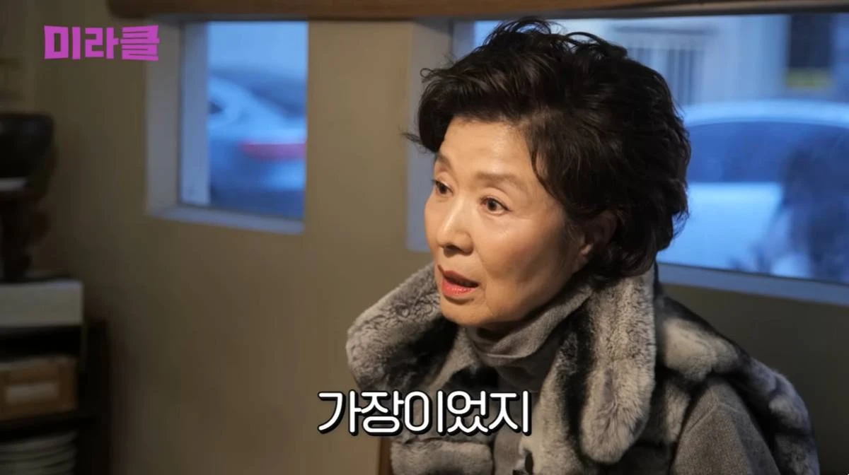 과거 구독자 질문에 솔직하게 답한 윤미라 / 유튜브 '윤미라'