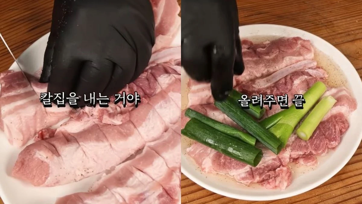 유튜브 '수부해TV subuhae'