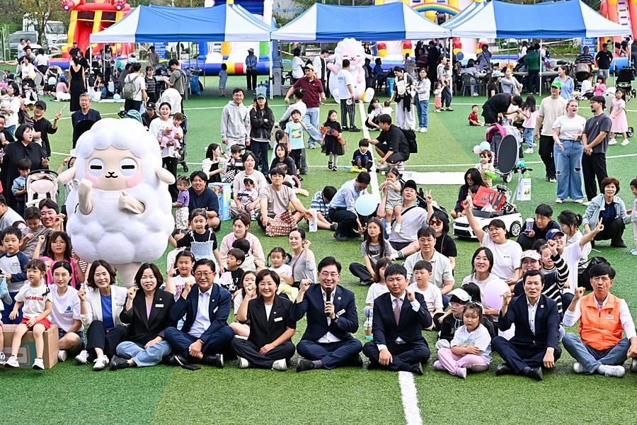 아이사진공모전