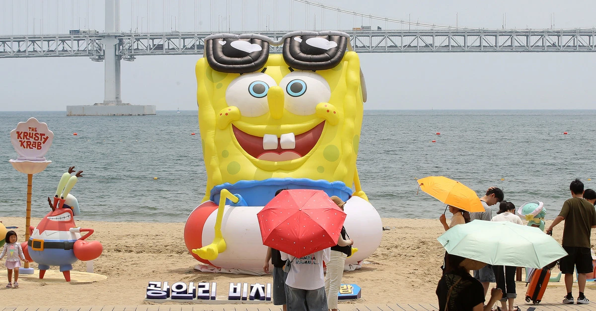 광안리 / 뉴스1