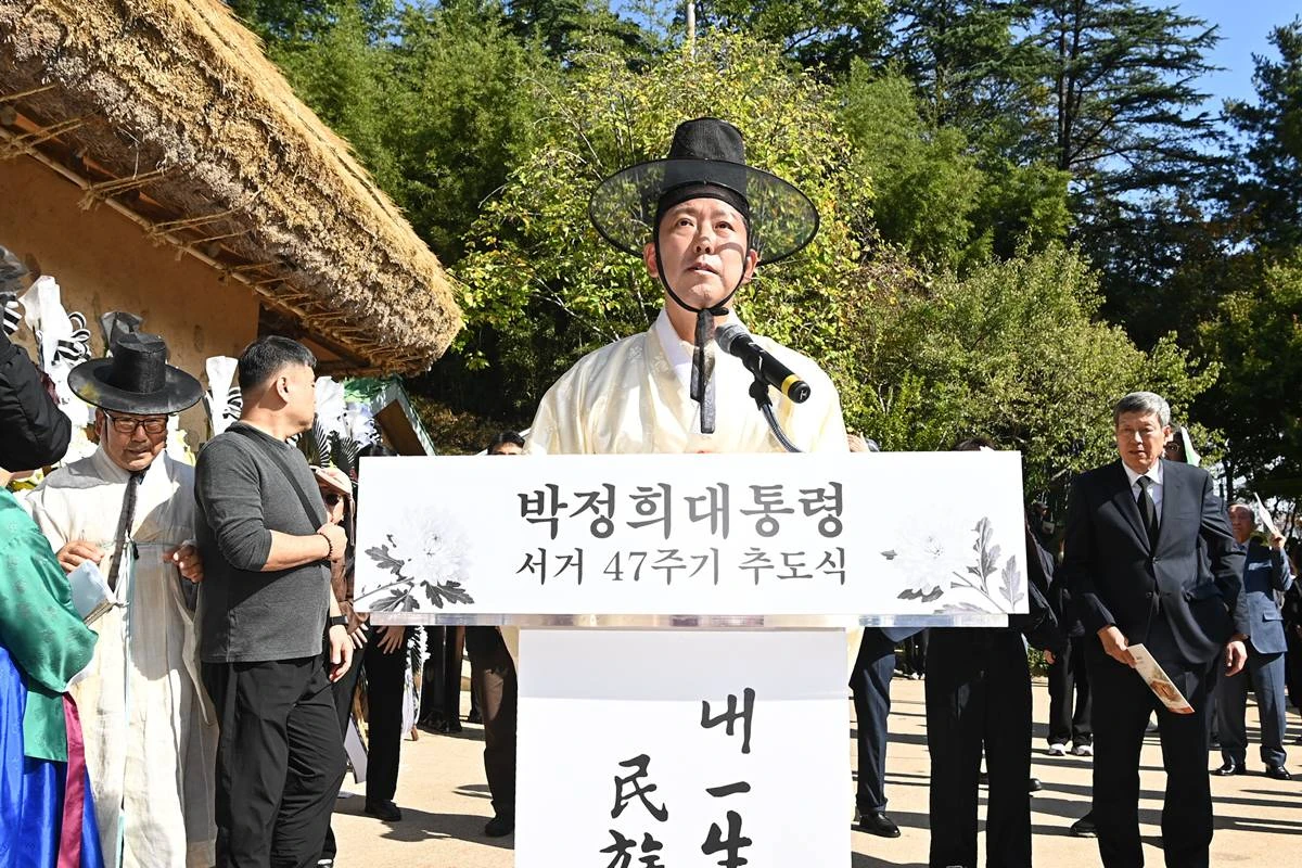 김장호 구미시장