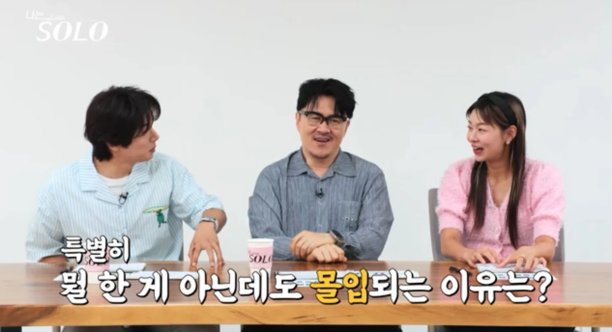 국내 대표 연애 리얼리티 예능 프로그램 '나는 솔로'. / SBS Plus, ENA '나는 솔로'