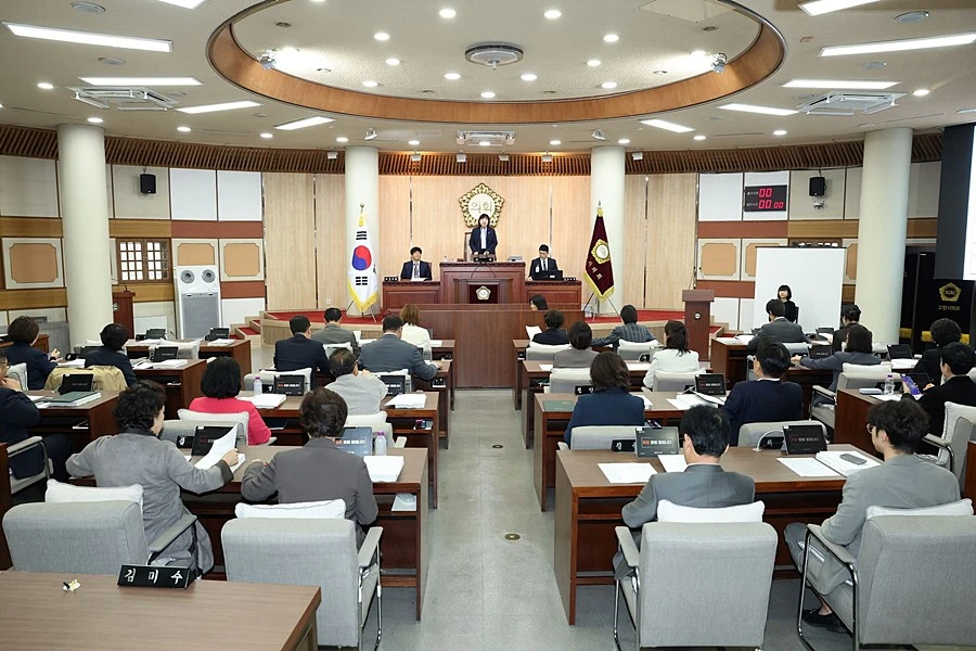 고양시의회, 제308회 제1차 정례회 의사일정 마무리