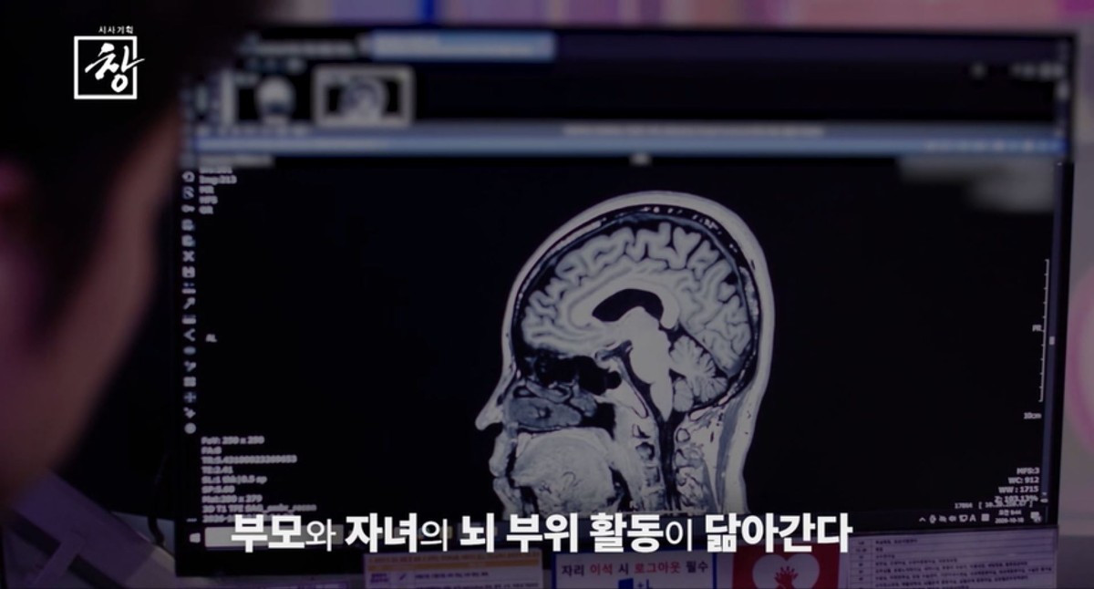 KBS1 ‘시사기획 창’ 568회 ‘재난 상속’ 예고편 속 장면. / KBS 제공