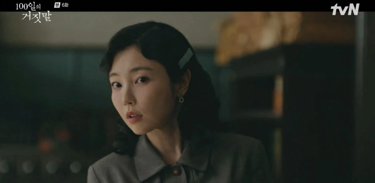 '100일의 거짓말'에서 진선규 비서 역을 맡은 배우 코우리 유카 / tvN