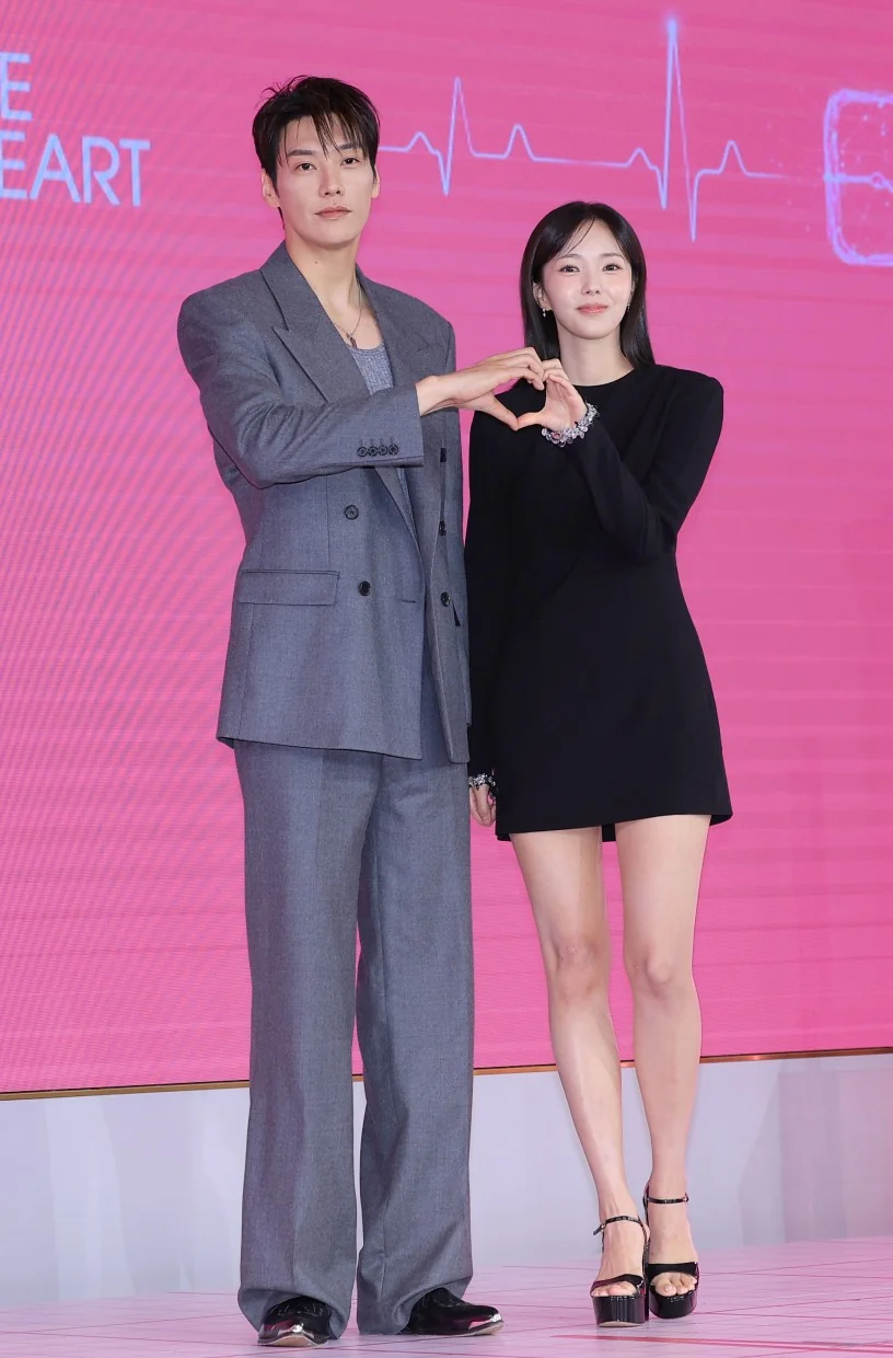 ‘나를 충전해줘’의 채수빈 (사진=뉴스1)