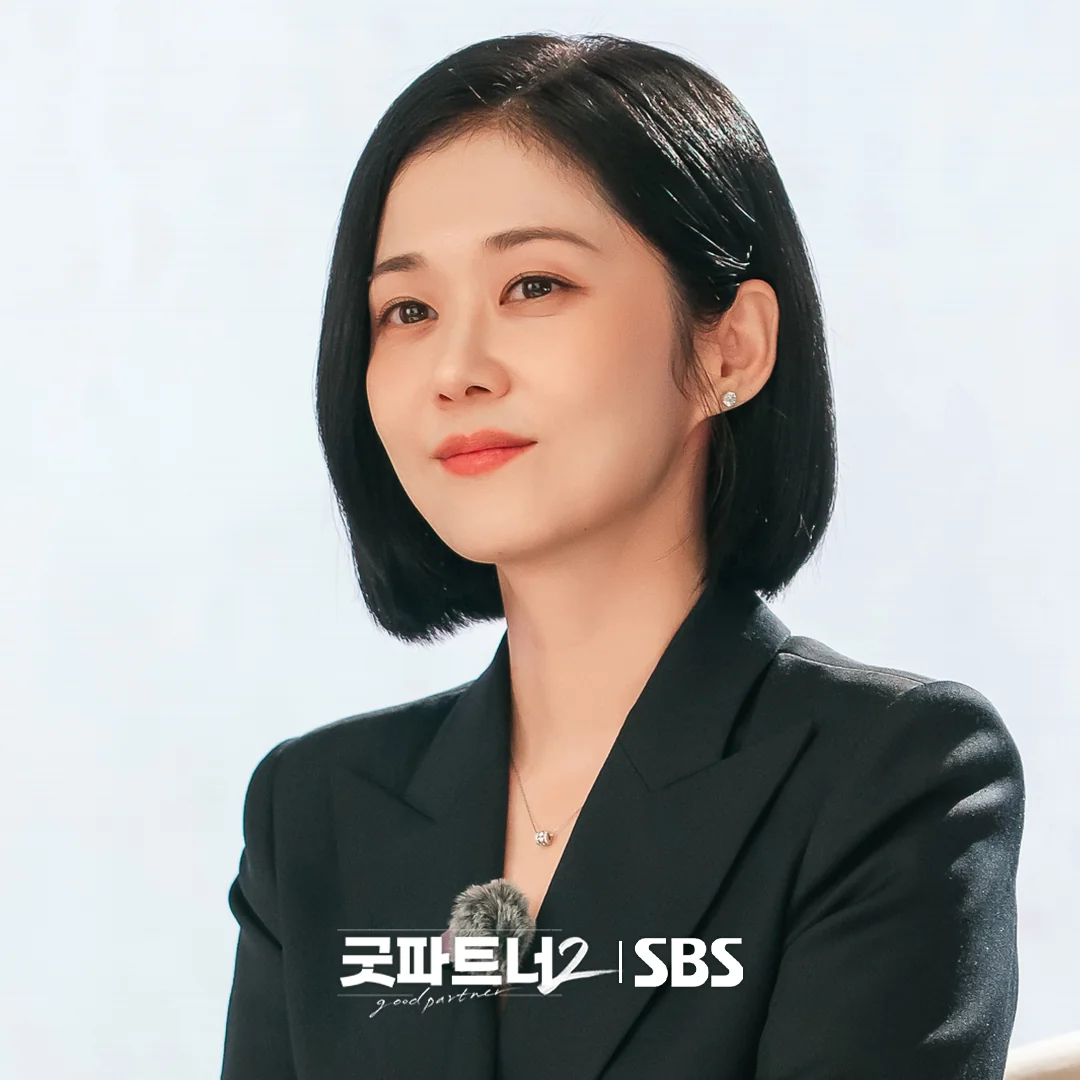 드라마 '굿파트너2' 공식 스틸 (사진=SBS)