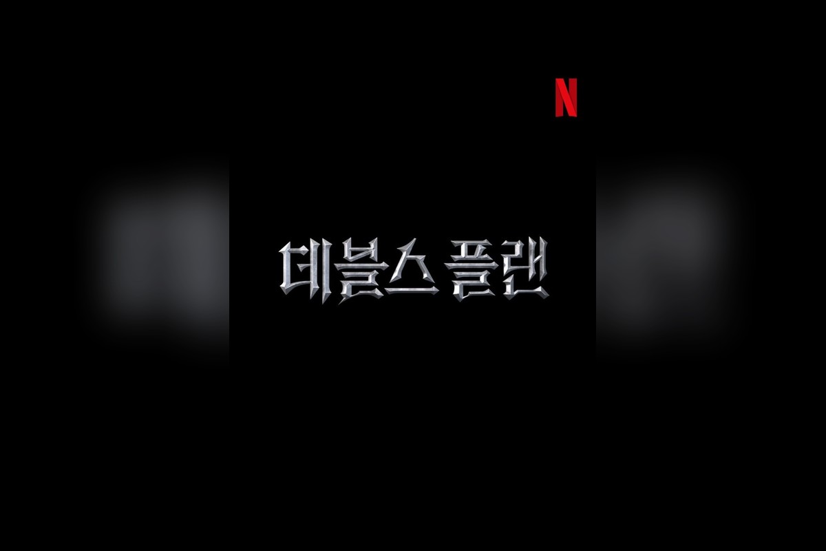 ‘데블스 플랜: 데드 어게인’ 피스 잃어도 탈락 없다…“제 계획은 장동민 죽이기”