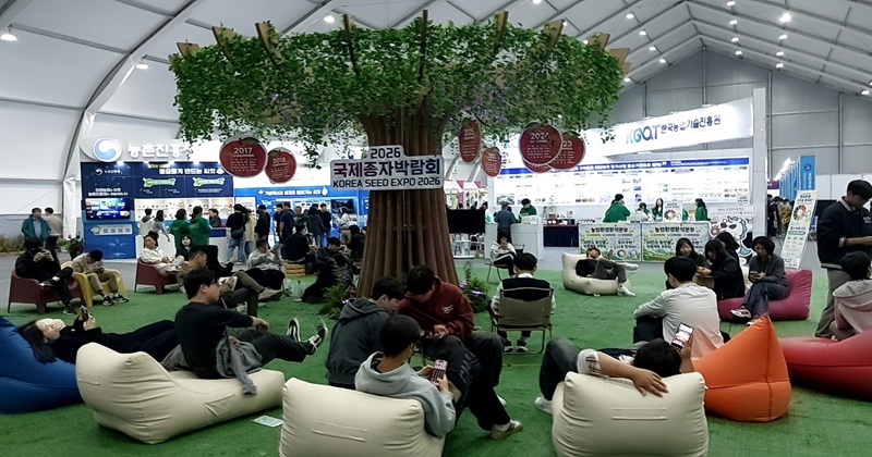 전시부터 체험까지 특별했던 2026 국제종자박람회!