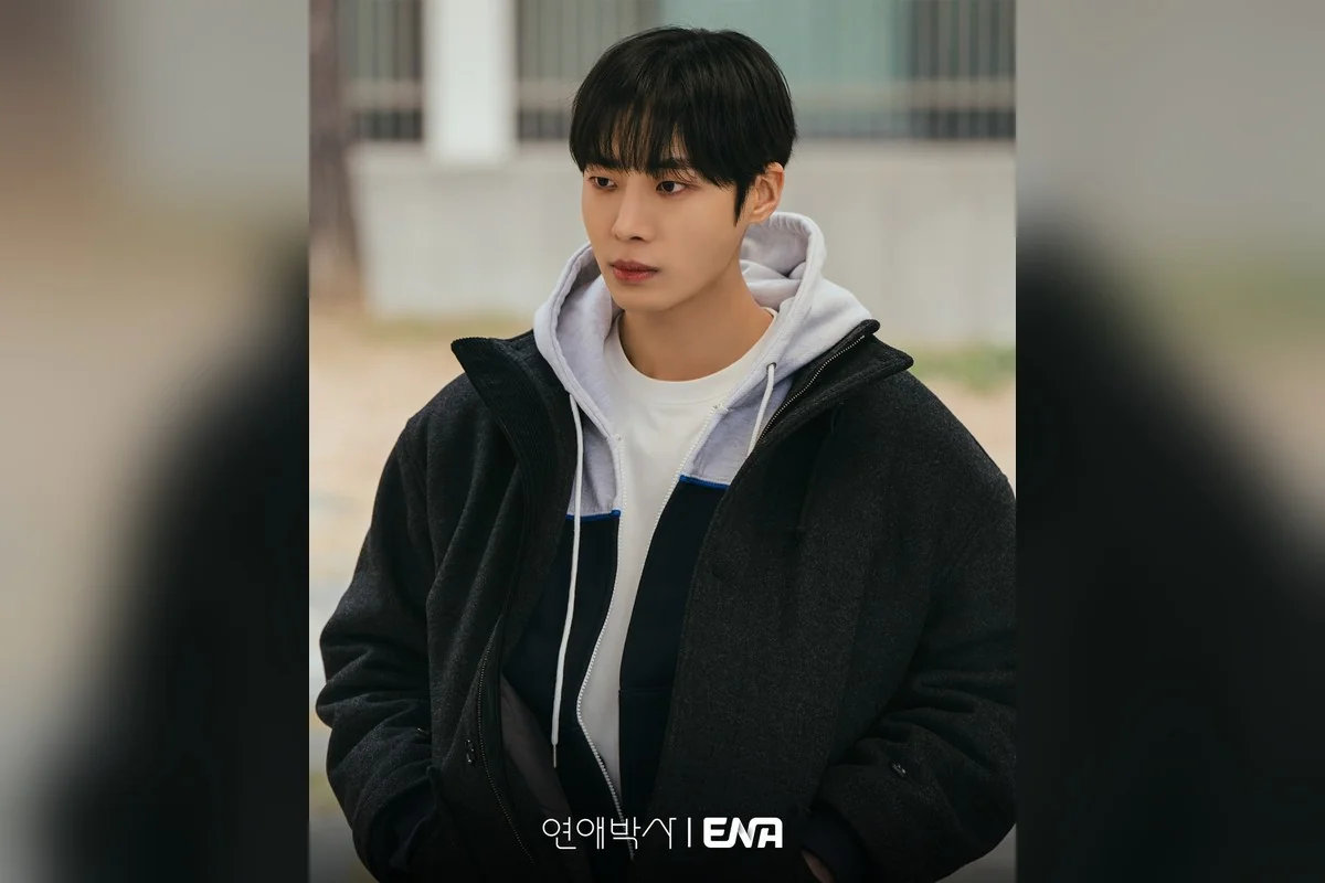 드라마 '연애박사' 공식 스틸 (사진=ENA)