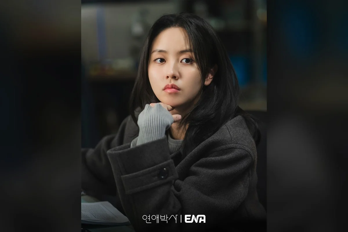드라마 '연애박사' 공식 스틸 (사진=ENA)