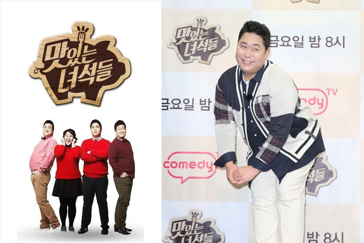 예능 '맛있는 녀석들' 포스터와 문세윤 (사진=Comedy TV·뉴스1)