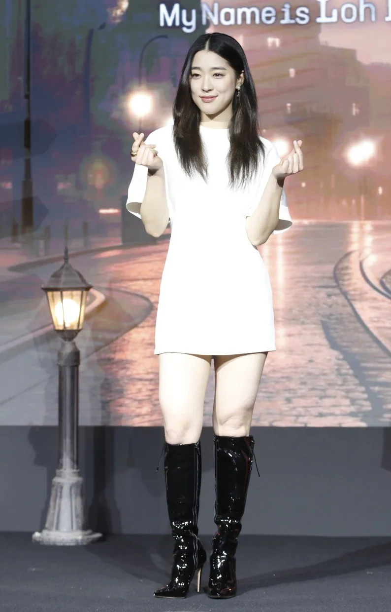 최성은 (사진=뉴스1)