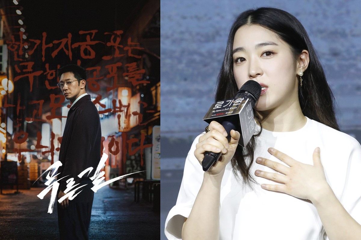 ‘푸른길’ 최성은, 짧은 머리로 변신했다…일본어 억양까지 파고든 정부 요원 윤수경